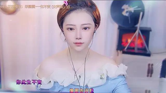 fancy-baby — Freechat on StripChat