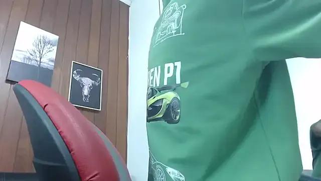Freechat GaboReyes on StripChat