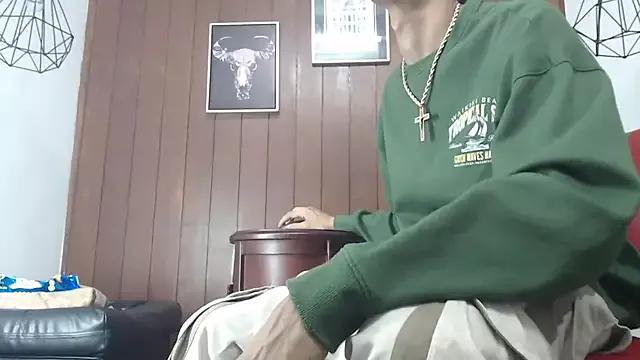 Freechat GaboReyes on StripChat