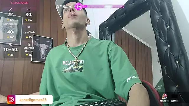 Freechat GaboReyes on StripChat