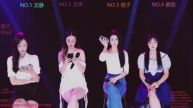 StripChat Girl--of-life is Freechat Girl--of-life — ~~