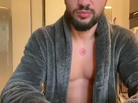 StripChat GitanoBoy is Freechat GitanoBoy — Naked Chef