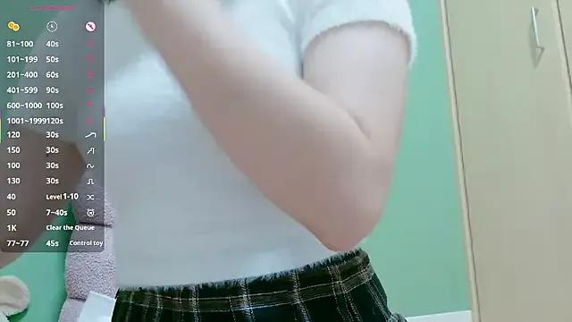 goamachan777 — Freechat on StripChat
