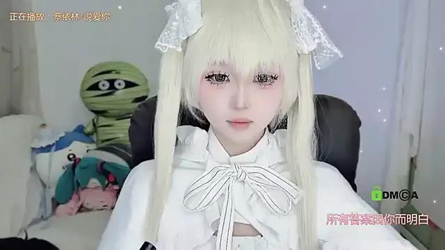 StripChat gummy-candy is Private gummy-candy — Private on StripChat