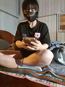 StripChat Helen-Tran is Freechat Helen-Tran — Boots