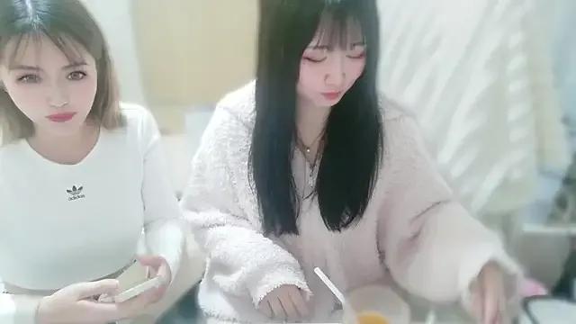 StripChat Hibikiii_ is Freechat Hibikiii_ — Freechat on StripChat