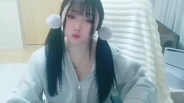 Hibikiii_ — Freechat on StripChat