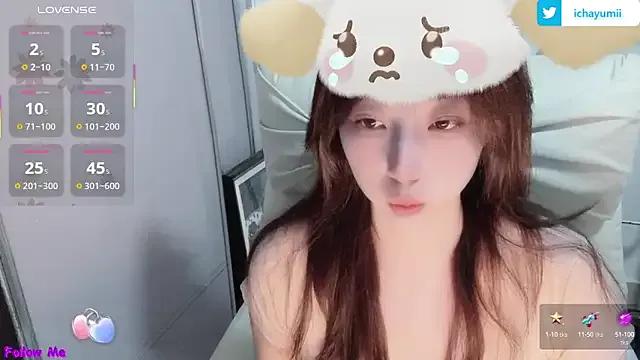 icha-icha — (Bare breast)1min i want to feel you..