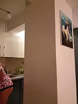 Private IreneHope on StripChat