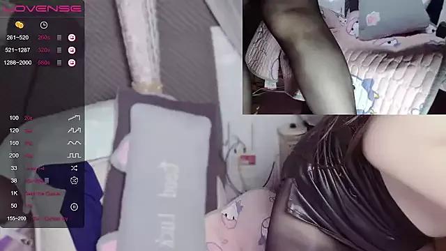 Freechat jessie116 on StripChat