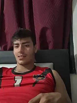 StripChat Juandmc1706 is Freechat Juandmc1706 — Enseo mi pene por primera vez