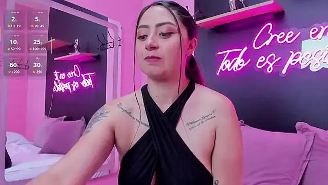StripChat JuliethCruz_ is Freechat JuliethCruz_ — Dildo in my pussy