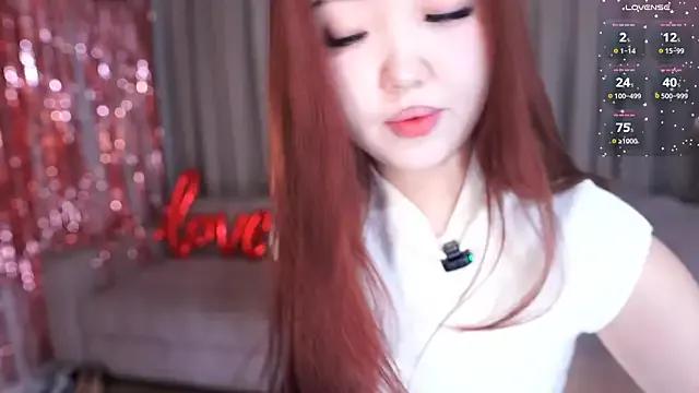 Freechat k_kimikooo on StripChat