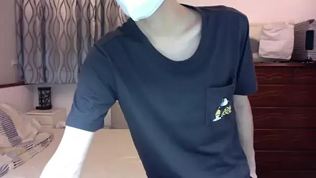 kai101010 — Freechat on StripChat