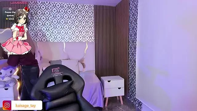kaisage_tay — naked strip tease