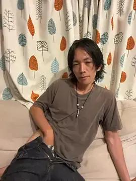 Freechat Katakuriko-Denpun on StripChat