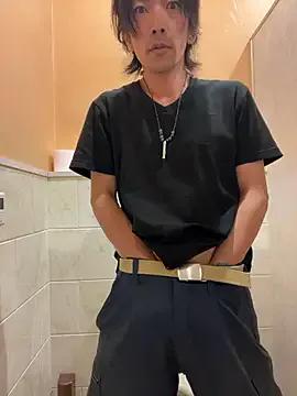 Freechat Katakuriko-Denpun on StripChat