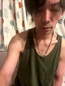 Freechat Katakuriko-Denpun on StripChat