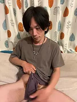 Freechat Katakuriko-Denpun on StripChat