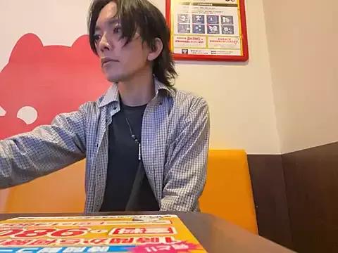 Freechat Katakuriko-Denpun on StripChat