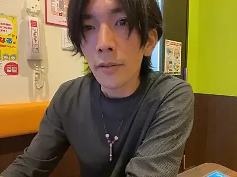 Freechat Katakuriko-Denpun on StripChat