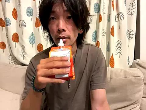 Freechat Katakuriko-Denpun on StripChat