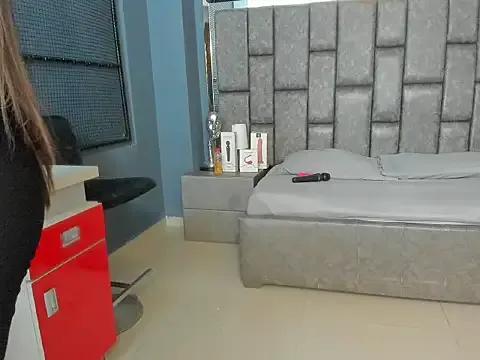 KATIA_SCOT — CONTROL MY LOVENSE 10MIN