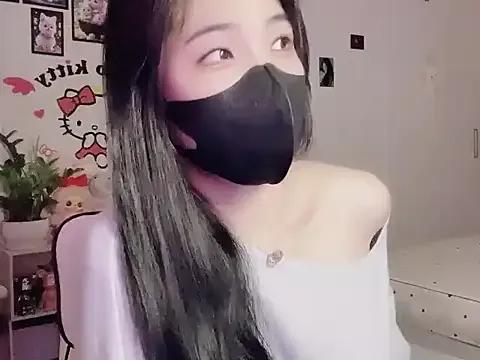 StripChat keelinnn19 is Freechat keelinnn19 — Love Ly