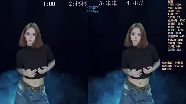 keke-163 — 1