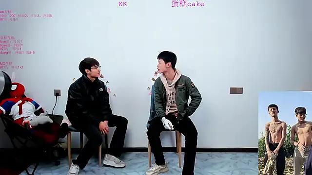 KK-cuteboy — 5