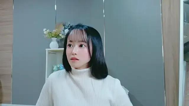 StripChat Kurumi_chan_ is Freechat Kurumi_chan_ — Freechat on StripChat