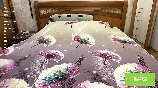 lady_linaa — Freechat on StripChat