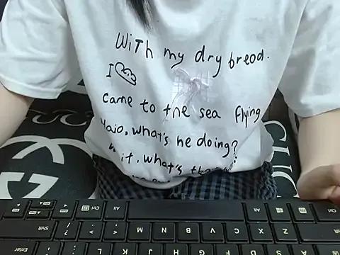 Lamoon_2k — naked show