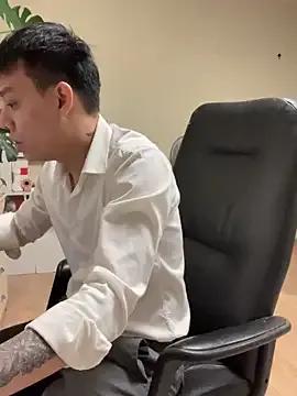 StripChat latava is Private latava — 1200