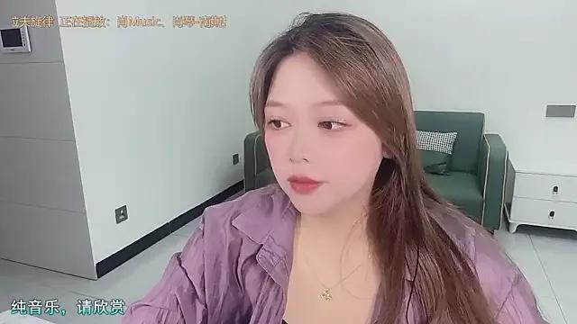 Freechat Lcey_66 on StripChat