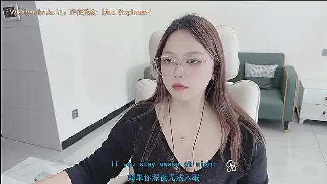 Freechat Lcey_66 on StripChat