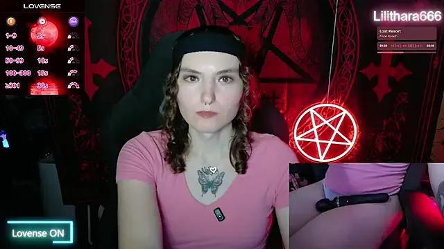 Lilithara666 — Panties off