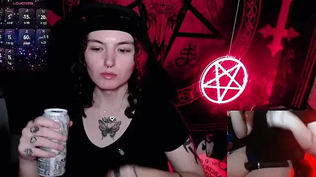 Lilithara666 — Panties off