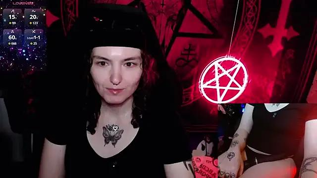 StripChat Lilithara666 is Freechat Lilithara666 — Panties off