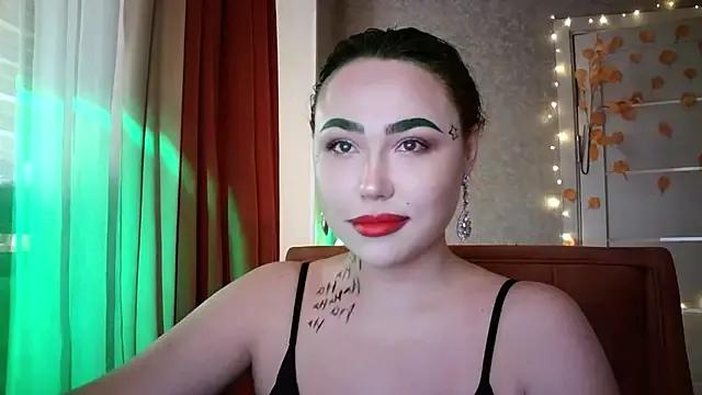 StripChat LolaMint_ is Private LolaMint_ — a gift for me