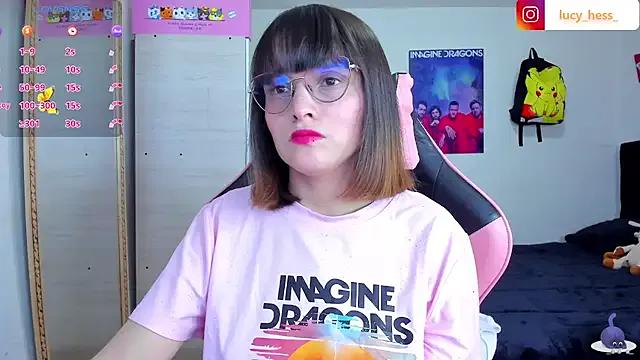 Freechat Lucyy-hess on StripChat