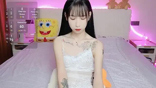 M-OTT_ — Freechat on StripChat