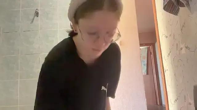 MargarettNewbie — spank my ass x5