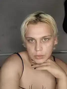 StripChat MargoShein is Freechat MargoShein — spank me