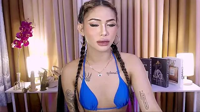 Megan_sativa — humillate and abuse u and make me cum