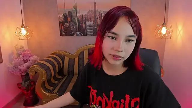 Megane_whitte — Freechat on StripChat