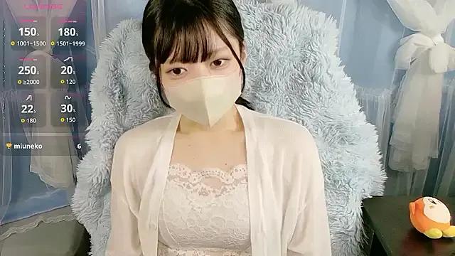 miko_nyan — Group on StripChat