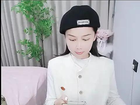 StripChat mili0923 is Freechat mili0923 —