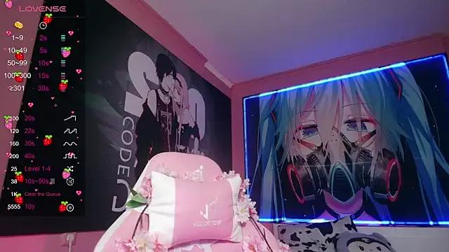 MilkMeSoftly — Private on StripChat