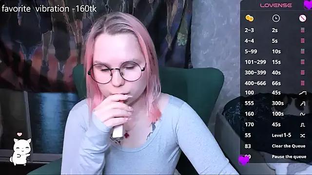 Freechat miray_kuriyama123 on StripChat